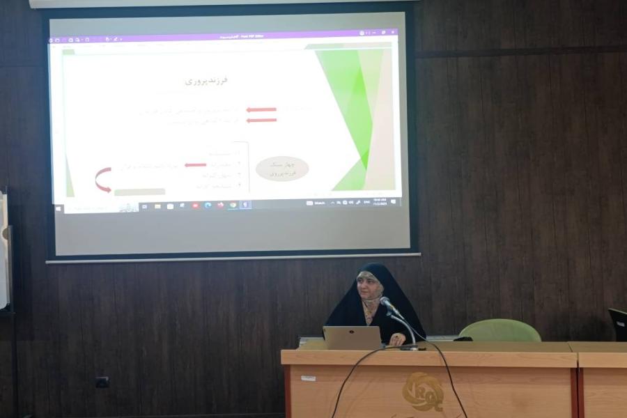 برگزاری کارگاه فرزندپروری بر اساس سیره قرآن و عترت در پنجمین کنگره بین المللی سلامت در اربعین با تدریس دکتر مریم صف آرا